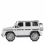 Дитячий електромобіль Джип Mercedes-Benz G-Class G500 Гелендваген Bambi M 5028 EBLR-1 білий, 4 мотори по 25W, EVA, шкіра, MP3, USB Дитячий електромобіль Джип Mercedes-Benz G-Class G500 Гелендваген Bambi M 5028 EBLR-1 білий, 4 мотори по 25W, EVA, шкіра, MP3, USB
