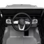 Дитячий електромобіль Джип Mercedes-Benz G-Class G500 Гелендваген Bambi M 5028 EBLR-1 білий, 4 мотори по 25W, EVA, шкіра, MP3, USB Дитячий електромобіль Джип Mercedes-Benz G-Class G500 Гелендваген Bambi M 5028 EBLR-1 білий, 4 мотори по 25W, EVA, шкіра, MP3, USB