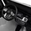 Дитячий електромобіль Джип Mercedes-Benz G-Class G500 Гелендваген Bambi M 5028 EBLR-1 білий, 4 мотори по 25W, EVA, шкіра, MP3, USB Дитячий електромобіль Джип Mercedes-Benz G-Class G500 Гелендваген Bambi M 5028 EBLR-1 білий, 4 мотори по 25W, EVA, шкіра, MP3, USB