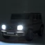 Дитячий електромобіль Джип Mercedes-Benz G-Class G500 Гелендваген Bambi M 5028 EBLR-1 білий, 4 мотори по 25W, EVA, шкіра, MP3, USB Дитячий електромобіль Джип Mercedes-Benz G-Class G500 Гелендваген Bambi M 5028 EBLR-1 білий, 4 мотори по 25W, EVA, шкіра, MP3, USB