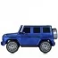 Детский электромобиль Джип Mercedes-Benz G-Class G500 Гелендваген Bambi M 5028 EBLRS-4 крашеный синий, 4 мотора по 25W, EVA, кожа, MP3, USB