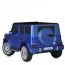 Детский электромобиль Джип Mercedes-Benz G-Class G500 Гелендваген Bambi M 5028 EBLRS-4 крашеный синий, 4 мотора по 25W, EVA, кожа, MP3, USB