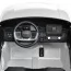 Детский электромобиль Джип Bambi M 5055 EBLR-1 Range Rover, белый