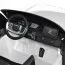 Детский электромобиль Джип Bambi M 5055 EBLR-1 Range Rover, белый