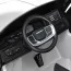 Детский электромобиль Джип Bambi M 5055 EBLR-1 Range Rover, белый