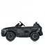 Детский электромобиль Джип Audi Q7 M 5796EBLR-2, 2 мотора по 35W, EVA, экокожа, MP3, USB, Bluetooth, черный Детский электромобиль Джип Audi Q7 M 5796EBLR-2, 2 мотора по 35W, EVA, экокожа, MP3, USB, Bluetooth, черный