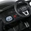 Детский электромобиль Джип Audi Q7 M 5796EBLR-2, 2 мотора по 35W, EVA, экокожа, MP3, USB, Bluetooth, черный Детский электромобиль Джип Audi Q7 M 5796EBLR-2, 2 мотора по 35W, EVA, экокожа, MP3, USB, Bluetooth, черный