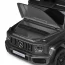 Детский электромобиль Джип M 5880 EBLRS-11 (24V) Mercedes Гелендваген, двухместный, серебристый Детский электромобиль Джип M 5880 EBLRS-11 (24V) Mercedes Гелендваген, двухместный, серебристый