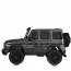 Детский электромобиль Джип M 5880 EBLRS-11 (24V) Mercedes Гелендваген, двухместный, серебристый Детский электромобиль Джип M 5880 EBLRS-11 (24V) Mercedes Гелендваген, двухместный, серебристый