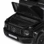 Детский электромобиль Джип M 5880 EBLRS-2 (24V) Mercedes Гелендваген, двухместный, черный Детский электромобиль Джип M 5880 EBLRS-2 (24V) Mercedes Гелендваген, двухместный, черный