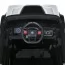 Детский электромобиль Джип Mercedes-Benz Ener-G-Force M 5912 EBLR-1, 4 мотора по 25W, EVA, экокожа, MP3, USB, Bluetooth, белый