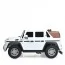 Джип M 6150AL-1 24V 1шт 1*24V200W, 1*24V10AH, гумов.колеса, BLUETOOTH, USB, шкіра, свет, білий