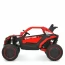 Дитячий електромобіль Джип Баггі Bambi M 6256EBLR-3 червоний, 4 мотори по 45W, EVA, шкіра, MP3, USB, Bluetooth, TF Дитячий електромобіль Джип Баггі Bambi M 6256EBLR-3 червоний, 4 мотори по 45W, EVA, шкіра, MP3, USB, Bluetooth, TF
