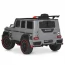 Детский электромобиль Джип Mercedes-AMG G 63 Brabus Rocket 900 M 6257EBLR-11 серый, Гелендваген, 4 мотора по 35W, EVA, кожаное сиденье, MP3, USB, Bluetooth Детский электромобиль Джип Mercedes-AMG G 63 Brabus Rocket 900 M 6257EBLR-11 серый, Гелендваген, 4 мотора по 35W, EVA, кожаное сиденье, MP3, USB, Bluetooth