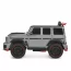 Детский электромобиль Джип Mercedes-AMG G 63 Brabus Rocket 900 M 6257EBLR-11 серый, Гелендваген, 4 мотора по 35W, EVA, кожаное сиденье, MP3, USB, Bluetooth Детский электромобиль Джип Mercedes-AMG G 63 Brabus Rocket 900 M 6257EBLR-11 серый, Гелендваген, 4 мотора по 35W, EVA, кожаное сиденье, MP3, USB, Bluetooth