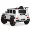 Дитячий електромобіль Джип Mercedes-AMG G 63 Brabus Rocket 900 M 6257EBLR-1 білий, Гелендваген, 4 мотори по 35W, EVA, екошкіра, MP3, Bluetooth Дитячий електромобіль Джип Mercedes-AMG G 63 Brabus Rocket 900 M 6257EBLR-1 білий, Гелендваген, 4 мотори по 35W, EVA, екошкіра, MP3, Bluetooth