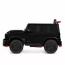 Дитячий електромобіль Джип Mercedes-AMG G 63 Brabus Rocket 900 Гелендваген M 6257EBLR-2 чорний, 4 мотори по 35W, EVA, екошкіра, MP3, USB, Bluetooth Дитячий електромобіль Джип Mercedes-AMG G 63 Brabus Rocket 900 Гелендваген M 6257EBLR-2 чорний, 4 мотори по 35W, EVA, екошкіра, MP3, USB, Bluetooth