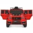 Дитячий електромобіль Джип Mercedes-AMG G 63 Brabus Rocket 900 M 6257EBLR-3, червоний, Гелендваген, 4 мотори по 35W, EVA, шкіра, MP3, USB, Bluetooth Дитячий електромобіль Джип Mercedes-AMG G 63 Brabus Rocket 900 M 6257EBLR-3, червоний, Гелендваген, 4 мотори по 35W, EVA, шкіра, MP3, USB, Bluetooth