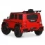 Дитячий електромобіль Джип Mercedes-AMG G 63 Brabus Rocket 900 M 6257EBLR-3, червоний, Гелендваген, 4 мотори по 35W, EVA, шкіра, MP3, USB, Bluetooth Дитячий електромобіль Джип Mercedes-AMG G 63 Brabus Rocket 900 M 6257EBLR-3, червоний, Гелендваген, 4 мотори по 35W, EVA, шкіра, MP3, USB, Bluetooth