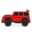 Дитячий електромобіль Джип Mercedes-AMG G 63 Brabus Rocket 900 M 6257EBLR-3, червоний, Гелендваген, 4 мотори по 35W, EVA, шкіра, MP3, USB, Bluetooth Дитячий електромобіль Джип Mercedes-AMG G 63 Brabus Rocket 900 M 6257EBLR-3, червоний, Гелендваген, 4 мотори по 35W, EVA, шкіра, MP3, USB, Bluetooth