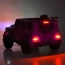 Дитячий електромобіль Джип Mercedes-AMG G 63 Brabus Rocket 900 M 6257EBLR-8 рожевий, Гелендваген, 4 мотори по 35W, EVA, екошкіра, MP3, Bluetooth Дитячий електромобіль Джип Mercedes-AMG G 63 Brabus Rocket 900 M 6257EBLR-8 рожевий, Гелендваген, 4 мотори по 35W, EVA, екошкіра, MP3, Bluetooth