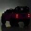 Дитячий електромобіль Джип Toyota Land Cruiser M 6280EBLR-1 двомісний, 2 мотори по 45W, MP3/USB/TF, Bluetooth, EVA, шкіра, білий