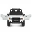 Дитячий електромобіль Джип Toyota Land Cruiser M 6280EBLR-1 двомісний, 2 мотори по 45W, MP3/USB/TF, Bluetooth, EVA, шкіра, білий