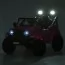 Джип M 6289EBLR-2 2,4G на радіокеруванні, 1*12V7AH, 2*45W, EVA, BLUETOOTH, музика, світло, шкіра, чорний