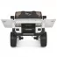 Дитячий електромобіль Джип Toyota Land Cruiser M 6296EBLR-1 двомісний, 4 мотори по 45W, EVA, екошкіра, MP3, Bluetooth, білий Дитячий електромобіль Джип Toyota Land Cruiser M 6296EBLR-1 двомісний, 4 мотори по 45W, EVA, екошкіра, MP3, Bluetooth, білий