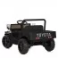 Дитячий електромобіль Джип Toyota Land Cruiser Pickup M 6308EBLR-2 чорний, 2 мотори по 35W, EVA, шкіра, Bluetooth Дитячий електромобіль Джип Toyota Land Cruiser Pickup M 6308EBLR-2 чорний, 2 мотори по 35W, EVA, шкіра, Bluetooth