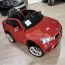 Дитячий електромобіль Джип Bambi JJ 2199 EBLR-3 BMW X6M, червоний