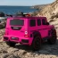 Дитячий електромобіль Джип Mercedes-AMG G 63 Brabus Rocket 900 M 6257EBLR-8 рожевий, Гелендваген, 4 мотори по 35W, EVA, екошкіра, MP3, Bluetooth Дитячий електромобіль Джип Mercedes-AMG G 63 Brabus Rocket 900 M 6257EBLR-8 рожевий, Гелендваген, 4 мотори по 35W, EVA, екошкіра, MP3, Bluetooth