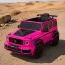 Дитячий електромобіль Джип Mercedes-AMG G 63 Brabus Rocket 900 M 6257EBLR-8 рожевий, Гелендваген, 4 мотори по 35W, EVA, екошкіра, MP3, Bluetooth Дитячий електромобіль Джип Mercedes-AMG G 63 Brabus Rocket 900 M 6257EBLR-8 рожевий, Гелендваген, 4 мотори по 35W, EVA, екошкіра, MP3, Bluetooth