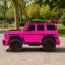 Дитячий електромобіль Джип Mercedes-AMG G 63 Brabus Rocket 900 M 6257EBLR-8 рожевий, Гелендваген, 4 мотори по 35W, EVA, екошкіра, MP3, Bluetooth Дитячий електромобіль Джип Mercedes-AMG G 63 Brabus Rocket 900 M 6257EBLR-8 рожевий, Гелендваген, 4 мотори по 35W, EVA, екошкіра, MP3, Bluetooth