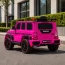 Дитячий електромобіль Джип Mercedes-AMG G 63 Brabus Rocket 900 M 6257EBLR-8 рожевий, Гелендваген, 4 мотори по 35W, EVA, екошкіра, MP3, Bluetooth Дитячий електромобіль Джип Mercedes-AMG G 63 Brabus Rocket 900 M 6257EBLR-8 рожевий, Гелендваген, 4 мотори по 35W, EVA, екошкіра, MP3, Bluetooth