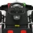 Электрокарта M 6322EBLR-1 на радиоуправлении 2,4G, 2моторы150W, 1акум24V14AH, EVA, музыка, свет, кожа, белый