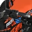 Квадроцикл E-FOX-1450-7 мотор 1450W безщетков., 60V20AH, до 45 км/ч, до 150кг, SD, BLUETOOTH, USB, светло, оранжевый Квадроцикл E-FOX-1450-7 мотор 1450W безщетков., 60V20AH, до 45 км/ч, до 150кг, SD, BLUETOOTH, USB, светло, оранжевый