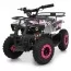 Квадроцикл HB-ATV1000AS-8 мотор1000W, 3акум.12A/12V, скорост.25км/ч, до 45кг, розовый