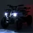 Квадроцикл HB-ATV1000AS-8 мотор1000W, 3акум.12A/12V, скорост.25км/ч, до 45кг, розовый Квадроцикл HB-ATV1000AS-8 мотор1000W, 3акум.12A/12V, скорост.25км/ч, до 45кг, розовый