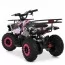 Квадроцикл HB-ATV1000AS-8 мотор1000W, 3акум.12A/12V, скорост.25км/ч, до 45кг, розовый Квадроцикл HB-ATV1000AS-8 мотор1000W, 3акум.12A/12V, скорост.25км/ч, до 45кг, розовый