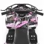 Квадроцикл HB-ATV1000AS-8 мотор1000W, 3акум.12A/12V, скорост.25км/ч, до 45кг, розовый Квадроцикл HB-ATV1000AS-8 мотор1000W, 3акум.12A/12V, скорост.25км/ч, до 45кг, розовый