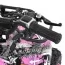 Квадроцикл HB-ATV1000AS-8 мотор1000W, 3акум.12A/12V, скорост.25км/ч, до 45кг, розовый Квадроцикл HB-ATV1000AS-8 мотор1000W, 3акум.12A/12V, скорост.25км/ч, до 45кг, розовый