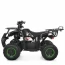 Квадроцикл HB-EATV1000D(MP3)-2-5 Мотор 1000W безщітк., 4акум. 12V/20AH, 25 км/год, до 82кг, муз, світло, BLUETOOTH, SD, чорно-зелений