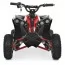Квадроцикл HB-EATV1200Q-3ST мотор 1200W,4акум 12V/12AH,швид26,5км/ч,допуст.вага65кг, червоний