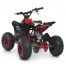 Квадроцикл HB-EATV1200Q-3ST мотор 1200W,4акум 12V/12AH,швид26,5км/ч,допуст.вага65кг, червоний