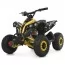Квадроцикл HB-EATV1200Q-6ST мотор 1200W,4акум 12V/12AH,швид26,5км/ч,допуст.вага65кг, жовтий