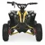 Квадроцикл HB-EATV1200Q-6ST мотор 1200W,4акум 12V/12AH,швид26,5км/ч,допуст.вага65кг, жовтий