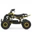 Квадроцикл HB-EATV1200Q-6ST мотор 1200W,4акум 12V/12AH,швид26,5км/ч,допуст.вага65кг, жовтий
