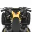 Квадроцикл HB-EATV1200Q-6ST мотор 1200W,4акум 12V/12AH,швид26,5км/ч,допуст.вага65кг, жовтий