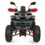 Квадроцикл HB-EATV1450H-2-3(MP3) V2 V2 (1шт) мотор 1450W безщітк., 5акум 12V/20AH, спинка, муз, bluetooth, SD, чорно-червоний